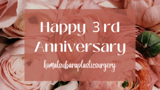 3周年キャンペーン  特別プログラム